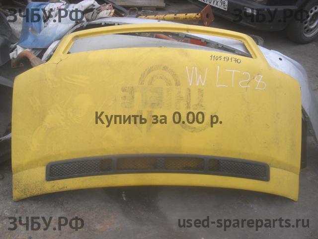 Volkswagen LT (1) Капот