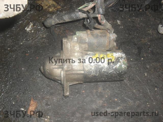 Определить Определить Стартёр