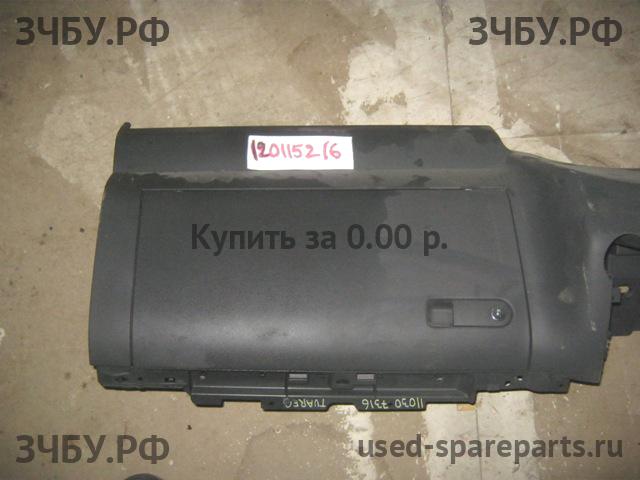 Volkswagen Touareg 1 Бардачок