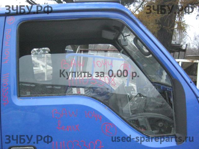 BAW Fenix 1044 (EURO-2) Стекло двери передней правой