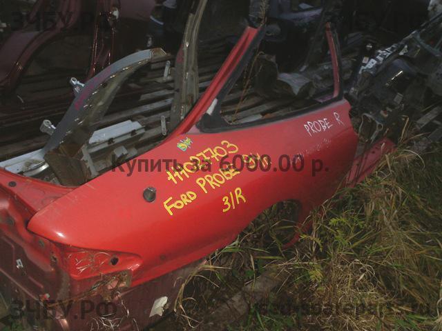 Ford Probe 2 (ECP) Крыло заднее правое