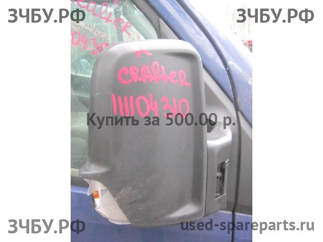 Volkswagen Crafter 1 Корпус зеркала правого