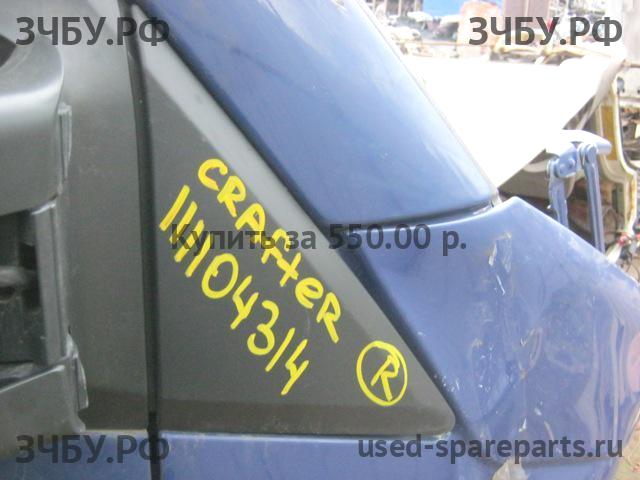 Volkswagen Crafter 1 Накладка