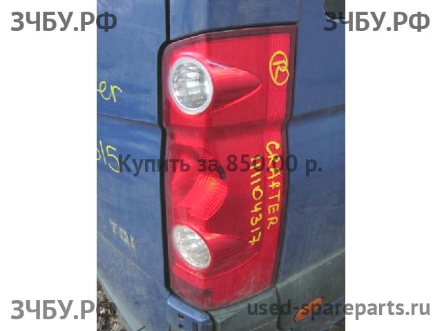 Volkswagen Crafter 1 Фонарь правый