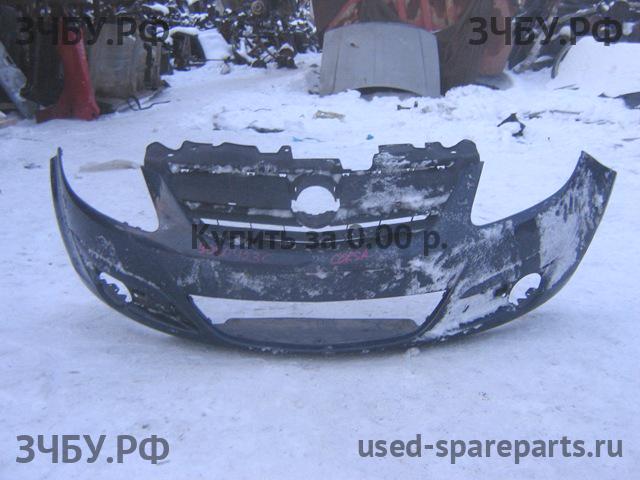 Opel Corsa D Бампер передний