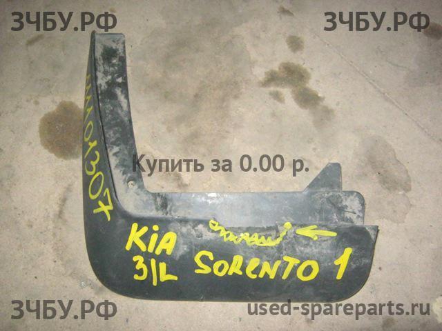 KIA Sorento 1 Брызговик задний левый