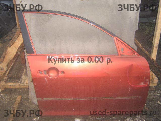 Mazda 3 [BK] Дверь передняя правая