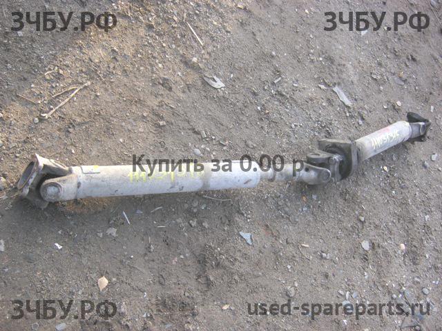 Foton BJ 1049 Вал карданный задний