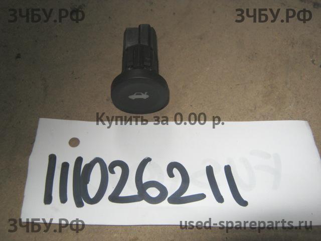 Ford Fusion Кнопка открывания багажника